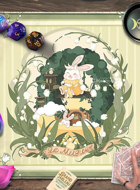 雷诺曼利诺曼卡牌大桌布塔luo牌推牌布tarot塔牌布铃兰小兔祭坛布