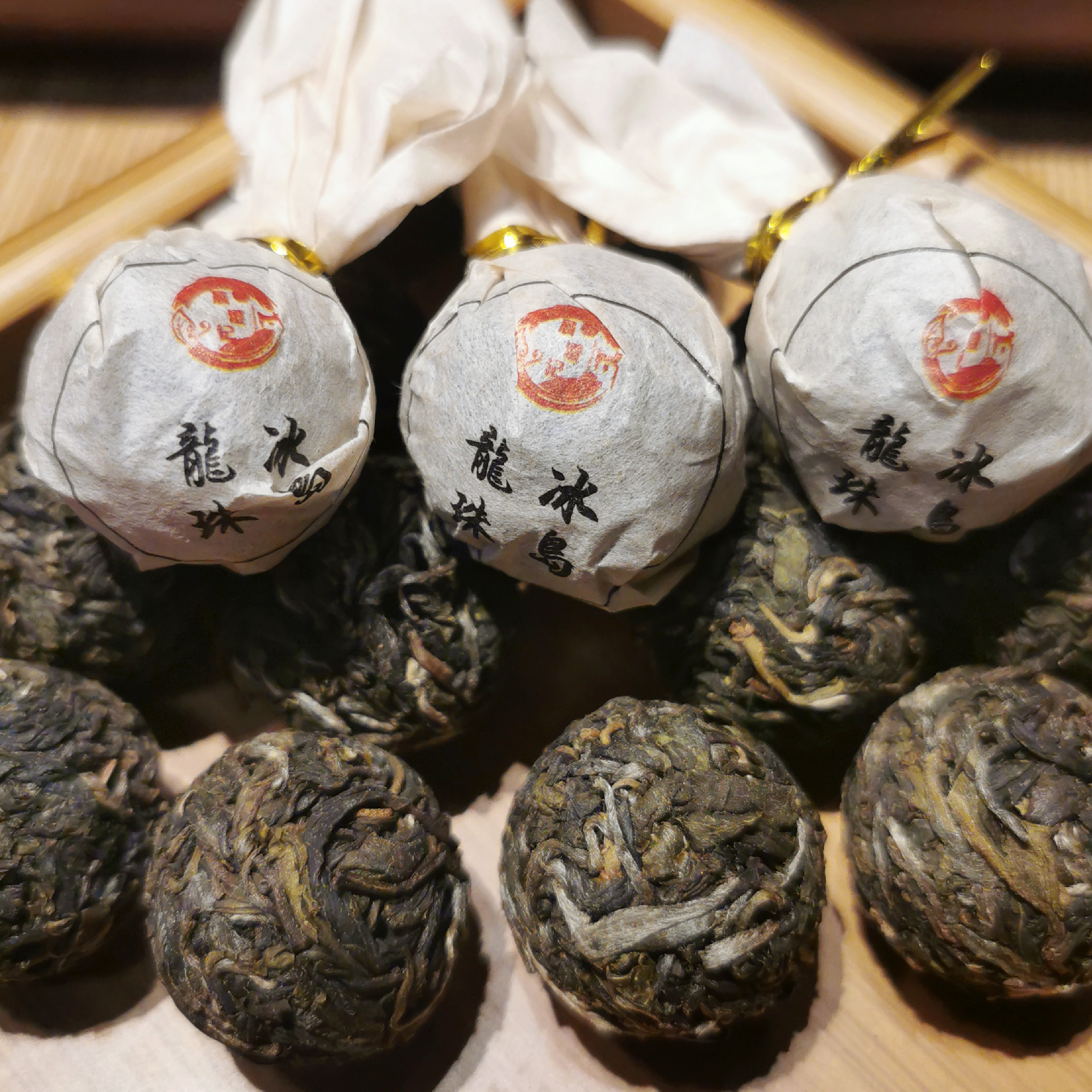 冰岛龙珠云南普洱茶大分量图片