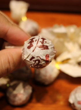 云南普洱茶熟茶手工龙珠小沱茶勐海班盆金芽熟普特级茶叶500g袋装