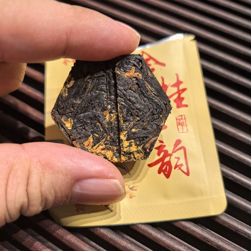 云南红茶桂花特级正宗滇红茶紧压茶饼干茶独立包装礼品茶古法浓香