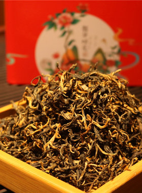 晨澄记云南蜜香滇红茶特级浓香型一芽一叶正品红茶500g礼盒装茶叶