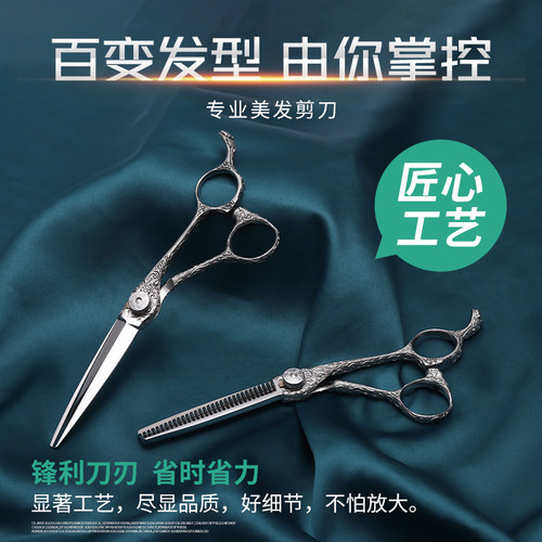 霹雳虎美发剪领取优惠券
