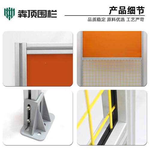 型材防铝焊弧光车间01隔离网接工位遮光护栏机器人安防全围栏