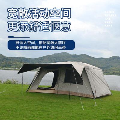 GMK露营篷半屋山别墅三面延间展黑胶防水大空户外野营野外脊帐帐