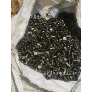 外六角角螺丝 六螺栓 外角螺栓M28六*2无品牌/0 M8*5