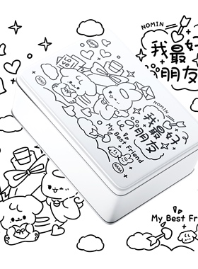 包邮！笃铁盒jenojam铁盒jeno&jaemin铁盒（尺寸：12*9*4