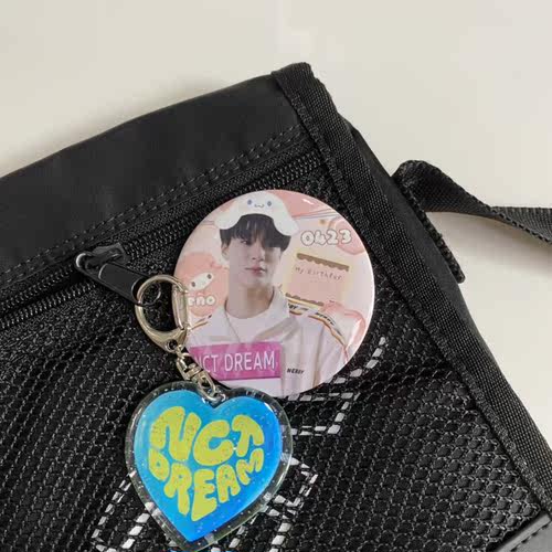 nctdream周边应援蓝色爱心钥匙扣高颜值ins亚克力挂件装饰爱心