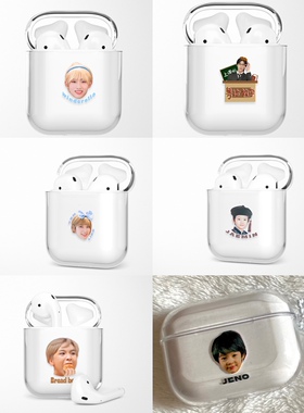 NCT耳机壳/李楷灿面包/李帝努童年照/dreamcafe/朴志晟