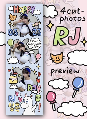 nct人生四格 黄仁俊renjun人生四格 nctdream人生四格