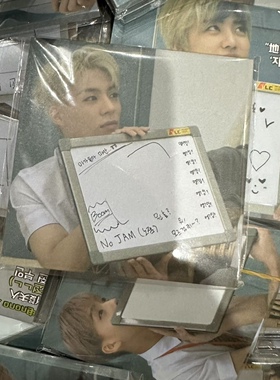 nctdream便签本 划人学习便签本新款爆款可爱nct便签本没有粘性的