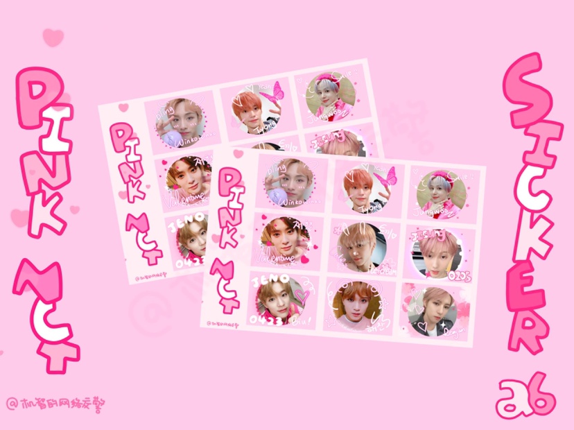 nct贴纸 artwork贴纸 nct可爱贴纸 nct大头贴