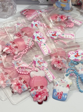 【泰兰德系列】罗渽民泰国饭制jaemin