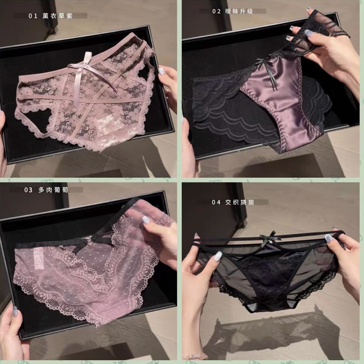 薄款紫色绝美蕾丝性感约会战袍