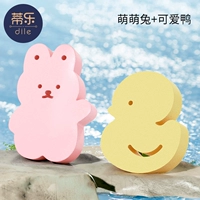 Кроличьи сокровища ~ [2 куски губки крещения с доступной ванной]