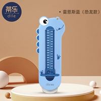 [Обувь] (взимаемые и толстые модели) синие