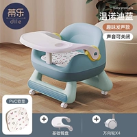 Wendoni Blue [Говоря о подушке ПВХ+ужин -диск+колесо]