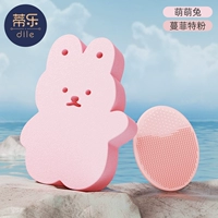 Розовый силиконовый шампунь щетка+кролик [купание 2 -целостное набор]