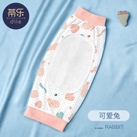 【1 кусок освежающего ребенка обнимаю