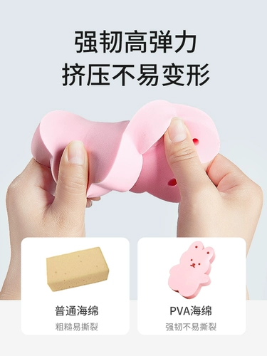 蒂乐 Средство детской гигиены, детская губка для ванны для младенца для купания для мытья головы