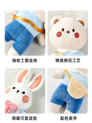 蒂乐 Игрушка для младенца для кровати, коляска, погремушка для машины, детская подвеска, 0-3 лет