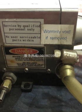 【议价】GuoKe GKPM-402A2 高功率双脉冲激光模块 70W 1.06um