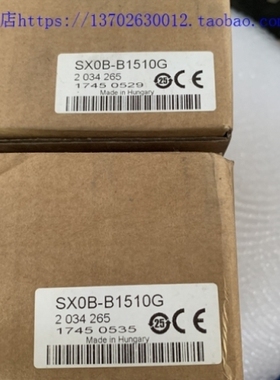 【议价】SICK西克配件 插头和电缆 SX0B-B1510G SX0A-B1320B