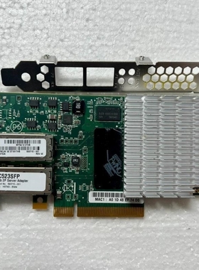 【议价】议价 NC523SFP 593717-b21 5937