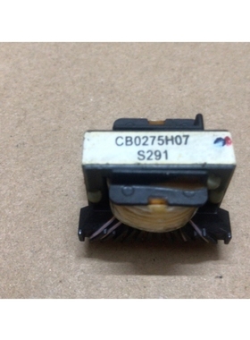 【议价】CB0275H07