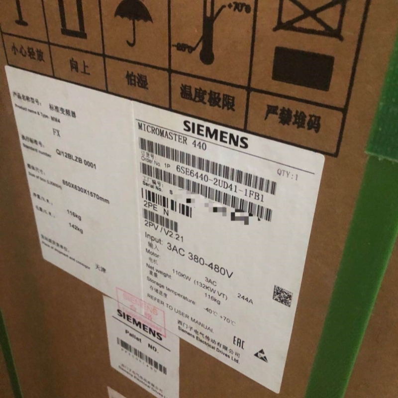 【议价】6SE70变0频器CUVC主板 6XSE790-X84-0A0B0 新版本