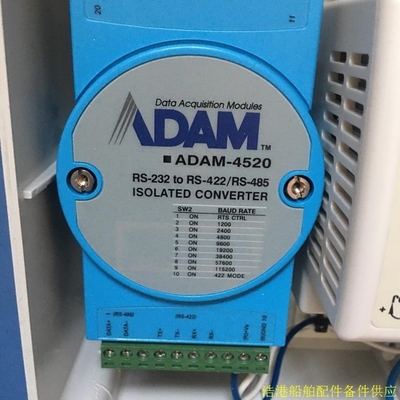 【议价】议价!研华-4520 RS-232 to RS-422/RS-485 ISOLATED CONV