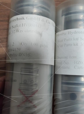 【议价】evertz HZ007129 HE004469