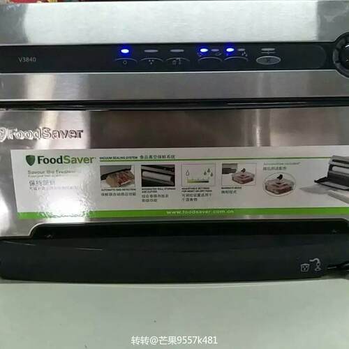 美国FoodSaver富鲜真空机是来自美国Jarden Co