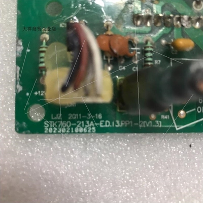 【议价】STK760-213A. STK760-223A模块断断腿,