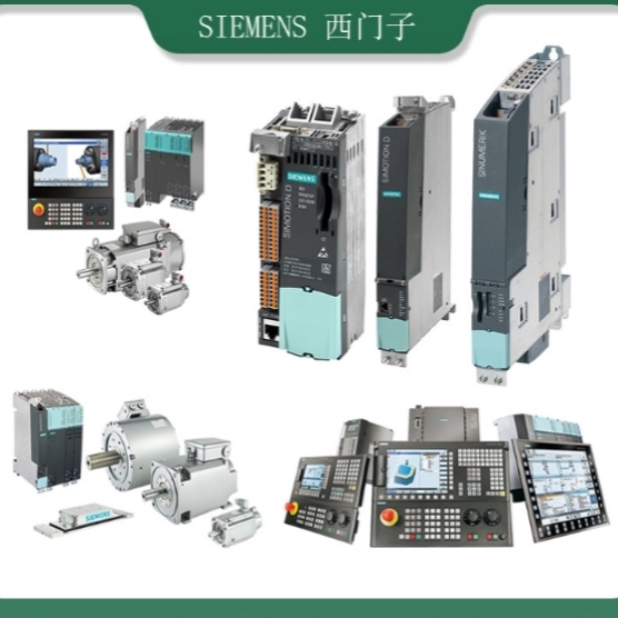 【议价】6SL054-0ED01-01BA0 西门S120内存 6SL子卡054-0ED1-1BAO