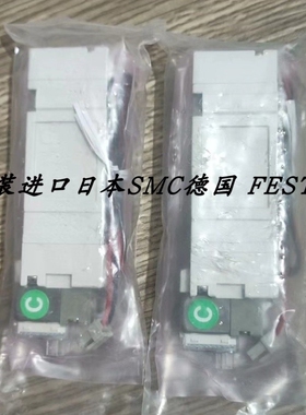 【议价】SMC电阻器 10-SY7140-5LZ SY7140-4LNE-03 SY7140-1LOUE-