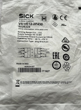 【议价】议价VS/VE12-2P430对射感测器 6026224