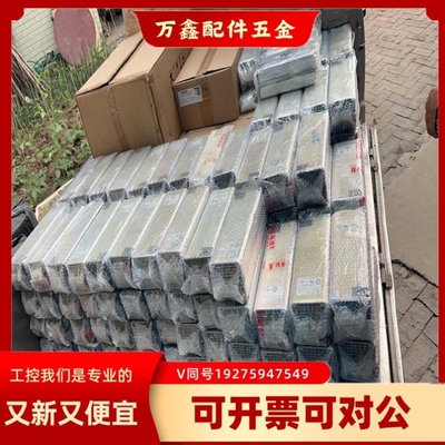 【议价】议价4850g2 g6 500台 成色不