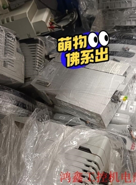 【议价】ABB备件DCS卡件HBX01L DCS卡件H议价