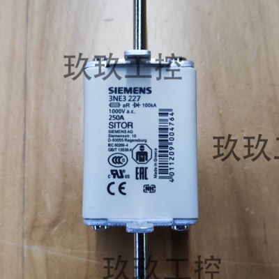 【议价】SIEMENS3NE3227熔断器