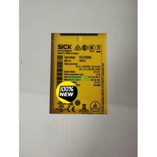【议价】-非标价正品行货德国西克SICK继电器 FX3-X84002议价