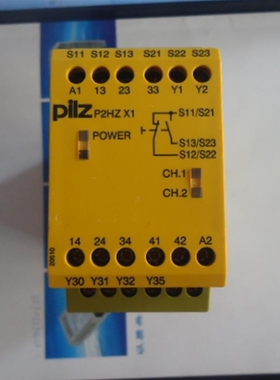 【议价】A003*皮尔兹安全继电器P1HZX1 774360 P2HZX1P 777340 P2