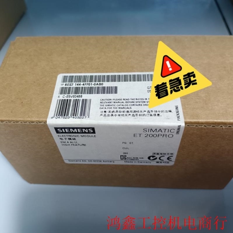【议价】6ES7144-4FF01-0AB0ET200P电议价