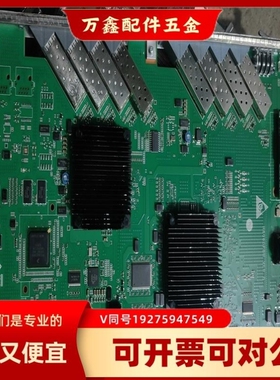 【议价】议价gpbd806,805