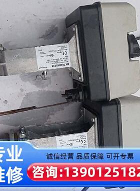 执行器ML7420A6033E电动适用
