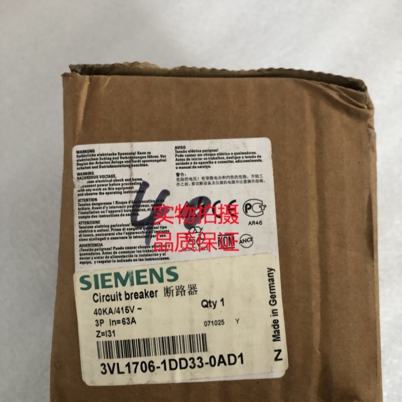 【议价】断路器 3VL1706-1DD36-0AD1 3VL1706-1DD33-0AD1