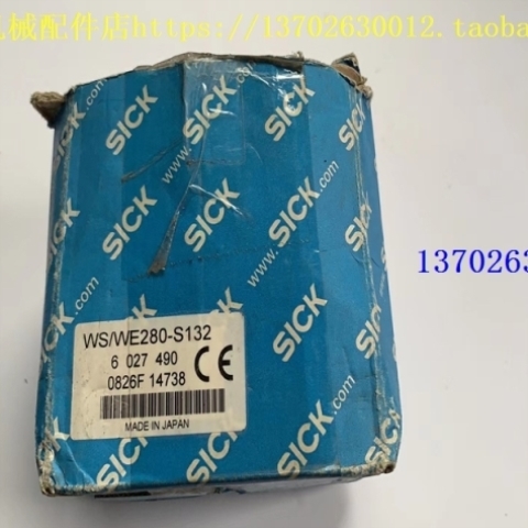 【议价】sick西克光电开关传感器 WS/WE280-S132 WS280-U132
