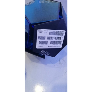 9900K外包装 盒子 议价