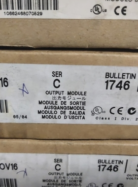 【议价】1756-IH6I 17156-6IM16I 1756-IN1 17566-IR6I 175-IRT8I