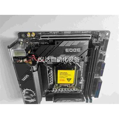 议价(议价）微星B560I GAMING EDGE WiFi刀锋电脑IT