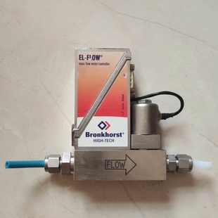 【议价】bronkhorst布朗柯斯特气体流量控制器,议价